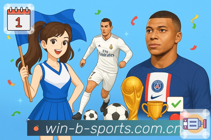 <strong>b体育</strong>安全校验机制